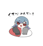 れーかのすたんぷ（個別スタンプ：12）