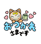 ねこ0008（個別スタンプ：31）