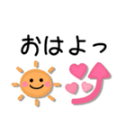 プックリ笑顔♡かわいい敬語スタンプ（個別スタンプ：10）