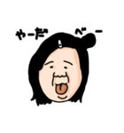 ぷーぷん2（個別スタンプ：1）