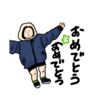 ぷーぷん2（個別スタンプ：3）