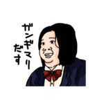 ぷーぷん2（個別スタンプ：4）