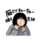 ぷーぷん2（個別スタンプ：7）