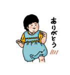 ぷーぷん2（個別スタンプ：10）