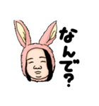 ぷーぷん2（個別スタンプ：11）
