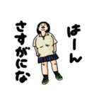 ぷーぷん2（個別スタンプ：13）