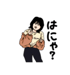 ぷーぷん2（個別スタンプ：15）