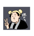 ぷーぷん2（個別スタンプ：19）