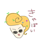 ギャル語グラサンガール 1（個別スタンプ：3）