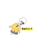 LINEアバターの面白いスタンプ（個別スタンプ：7）