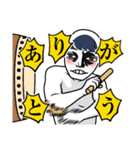 LINEアバターの面白いスタンプ（個別スタンプ：10）