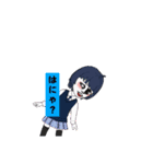 LINEアバターの面白いスタンプ（個別スタンプ：11）