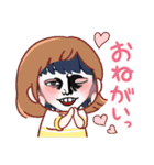 LINEアバターの面白いスタンプ（個別スタンプ：15）
