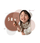 いとちゃんとひいろちゃん（個別スタンプ：1）