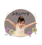 いとちゃんとひいろちゃん（個別スタンプ：5）