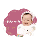 いとちゃんとひいろちゃん（個別スタンプ：6）