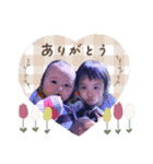 いとちゃんとひいろちゃん（個別スタンプ：7）