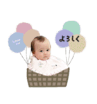 いとちゃんとひいろちゃん（個別スタンプ：9）