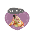 いとちゃんとひいろちゃん（個別スタンプ：13）