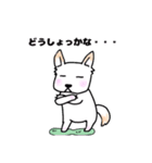 愛犬YUKI（個別スタンプ：8）