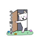 愛犬YUKI（個別スタンプ：18）