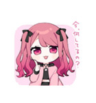 めんへらちゃん2（個別スタンプ：1）