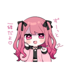 めんへらちゃん2（個別スタンプ：16）