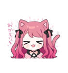めんへらちゃん2（個別スタンプ：20）
