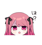 めんへらちゃん2（個別スタンプ：22）