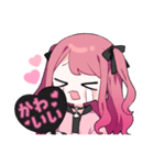 めんへらちゃん2（個別スタンプ：23）