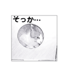 animalイラスト白黒ひらがな（個別スタンプ：27）