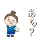 おばあちゃんが、日常よく使う言葉。.No.49（個別スタンプ：4）