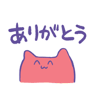 ゆる～いめんだこちゃん（個別スタンプ：26）