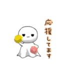 野生のてるてる（1）（個別スタンプ：13）