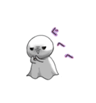 野生のてるてる（1）（個別スタンプ：21）