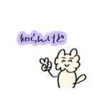 うさりん。其の肆〜日常生活〜（個別スタンプ：5）