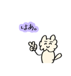 うさりん。其の肆〜日常生活〜（個別スタンプ：15）