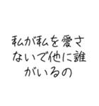 自己肯定感爆上げすたんぷ（個別スタンプ：18）