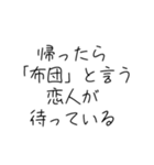 自己肯定感爆上げすたんぷ（個別スタンプ：23）