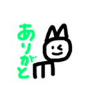 もえさいん3（個別スタンプ：3）