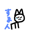 もえさいん3（個別スタンプ：4）