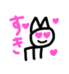 もえさいん3（個別スタンプ：7）