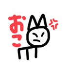 もえさいん3（個別スタンプ：12）