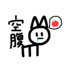 もえさいん3（個別スタンプ：13）