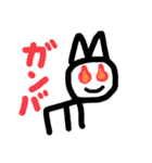 もえさいん3（個別スタンプ：15）