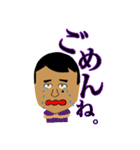 焚き火親父スタンプ（個別スタンプ：11）