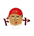 焚き火親父スタンプ（個別スタンプ：12）