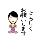 筋トレ中②（個別スタンプ：5）