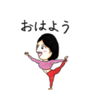筋トレ中②（個別スタンプ：6）