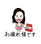 筋トレ中②（個別スタンプ：8）